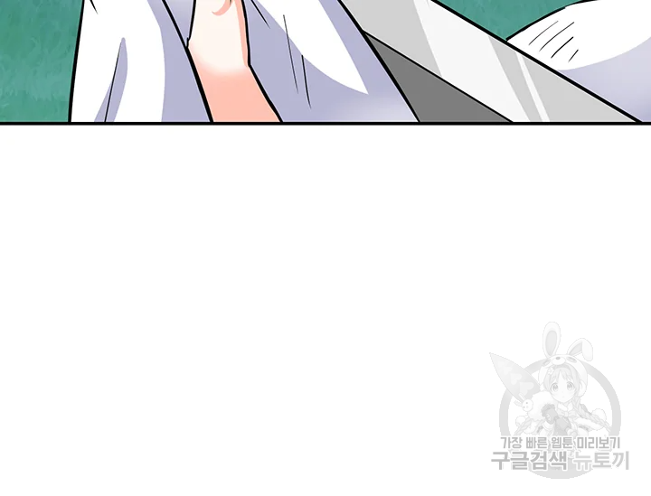 1638803909398eohbg681kdp.jpeg