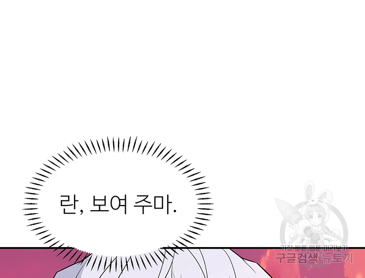 1638803911319zu9zkfsz9p.jpeg