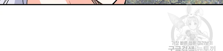 16388039115256i7646sxuig.jpeg