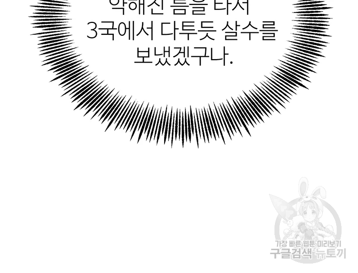 1638803917548ew1cmsr4tfp.jpeg