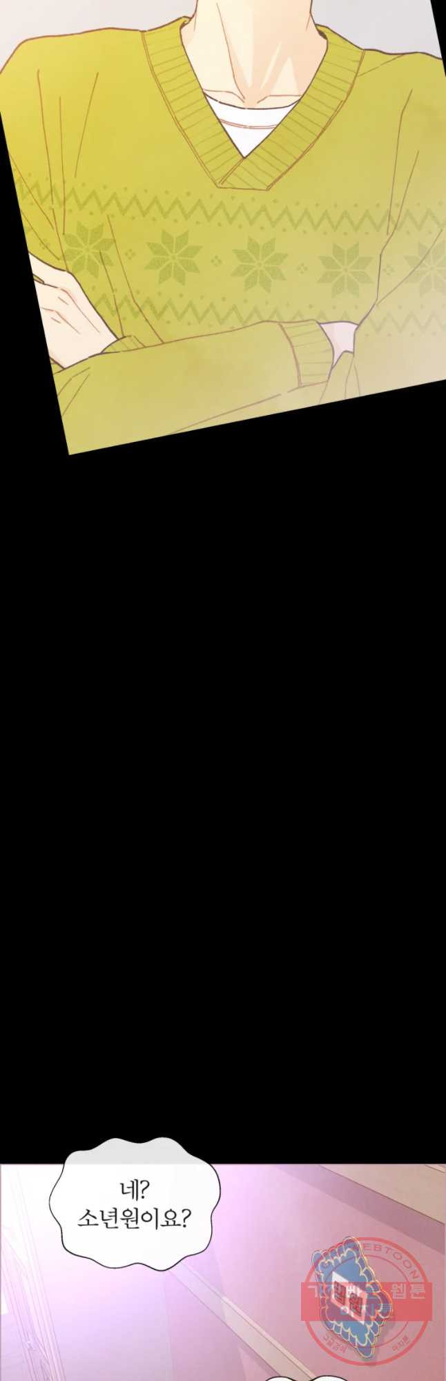 1638802668816ilrlsxmqjs.jpeg