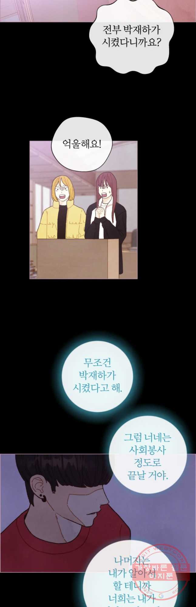 163880266892351acqw91o3a.jpeg