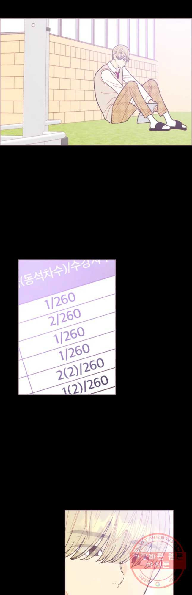1638802671097cvsupxfuq2.jpeg