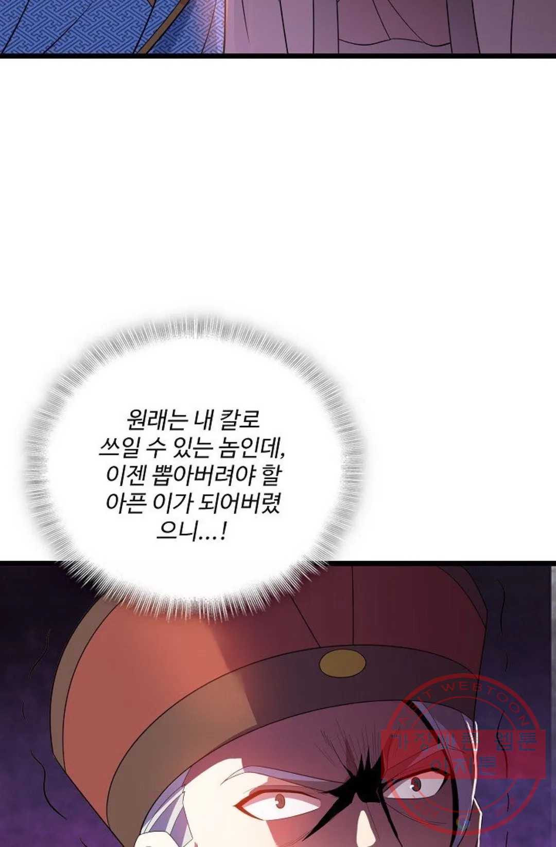 1638802636185vgkiojyfz5n.jpeg