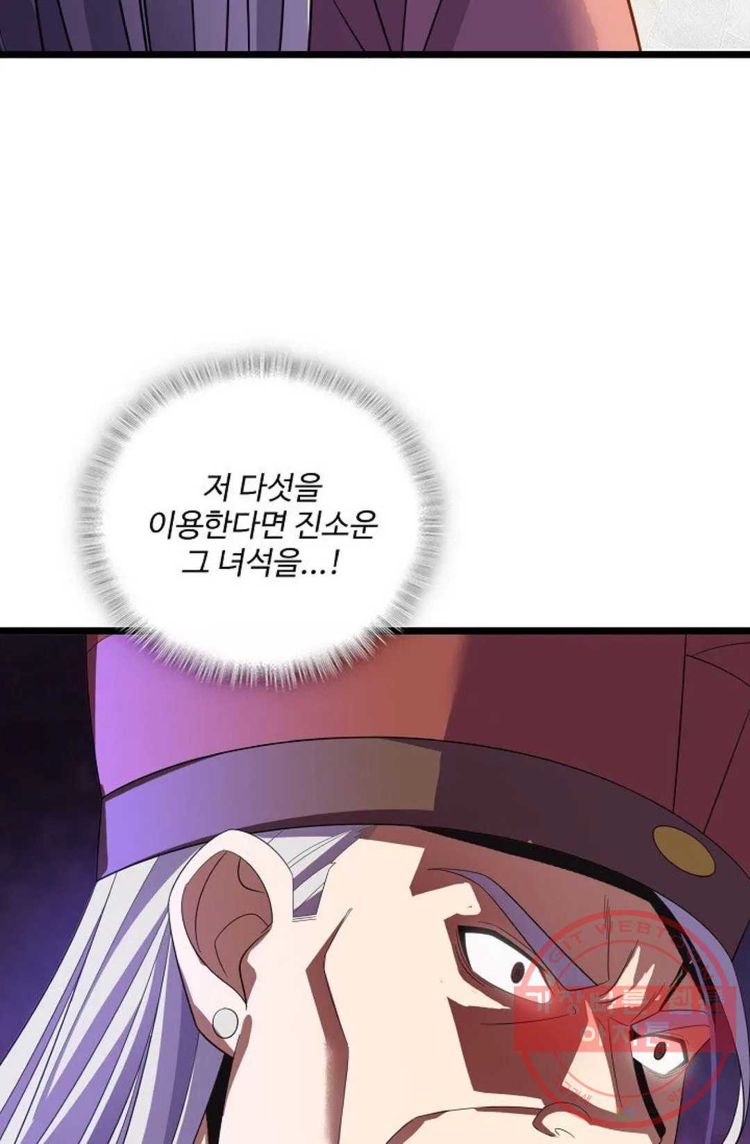 1638802637047i5ho4p7uvr.jpeg