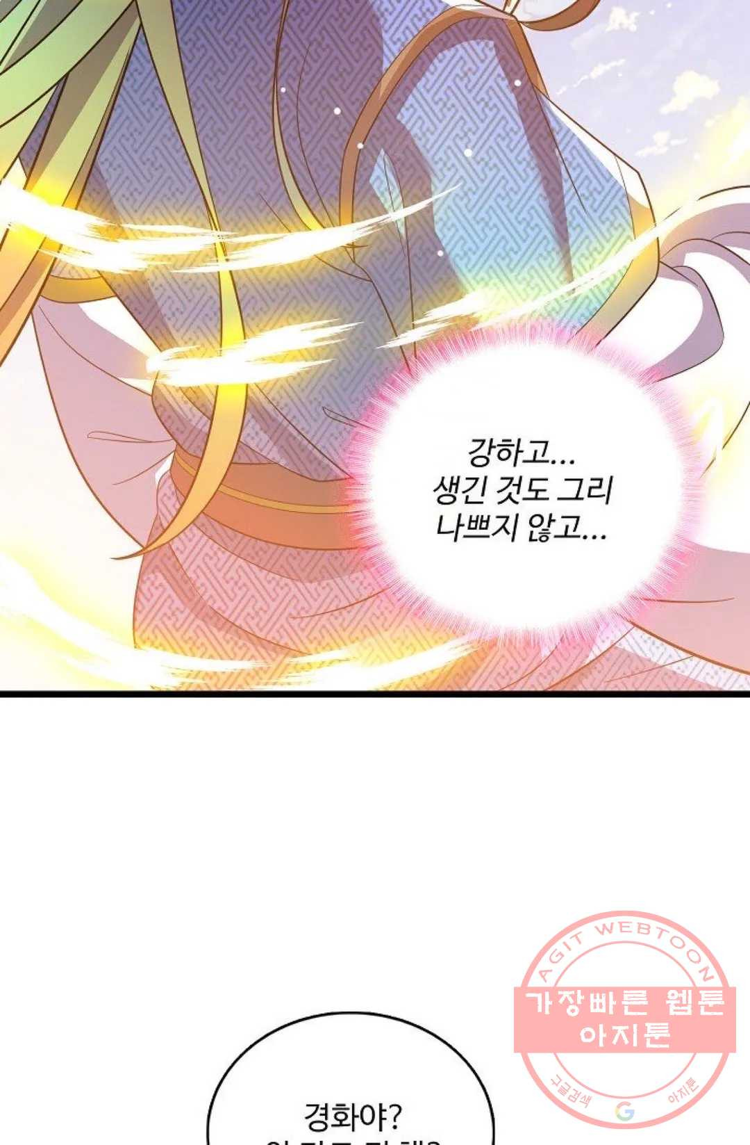 1638802638335bd8uv1u25ck.jpeg