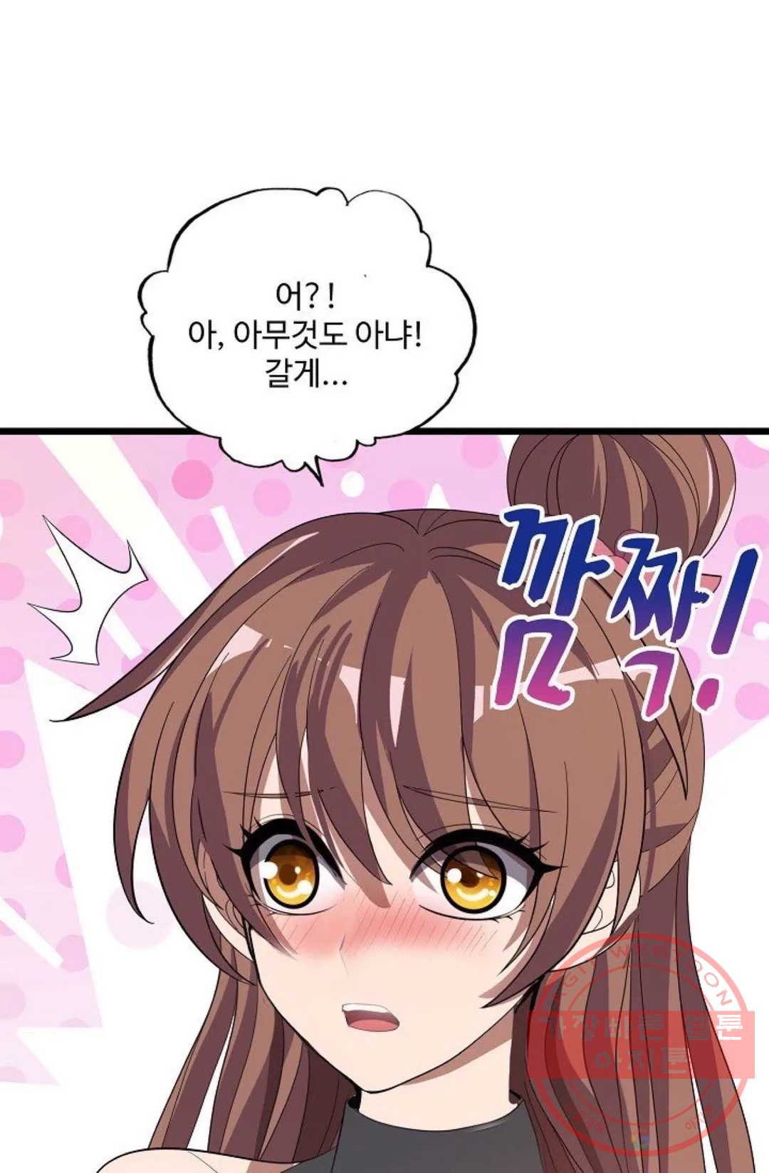 1638802638553potvepftao.jpeg