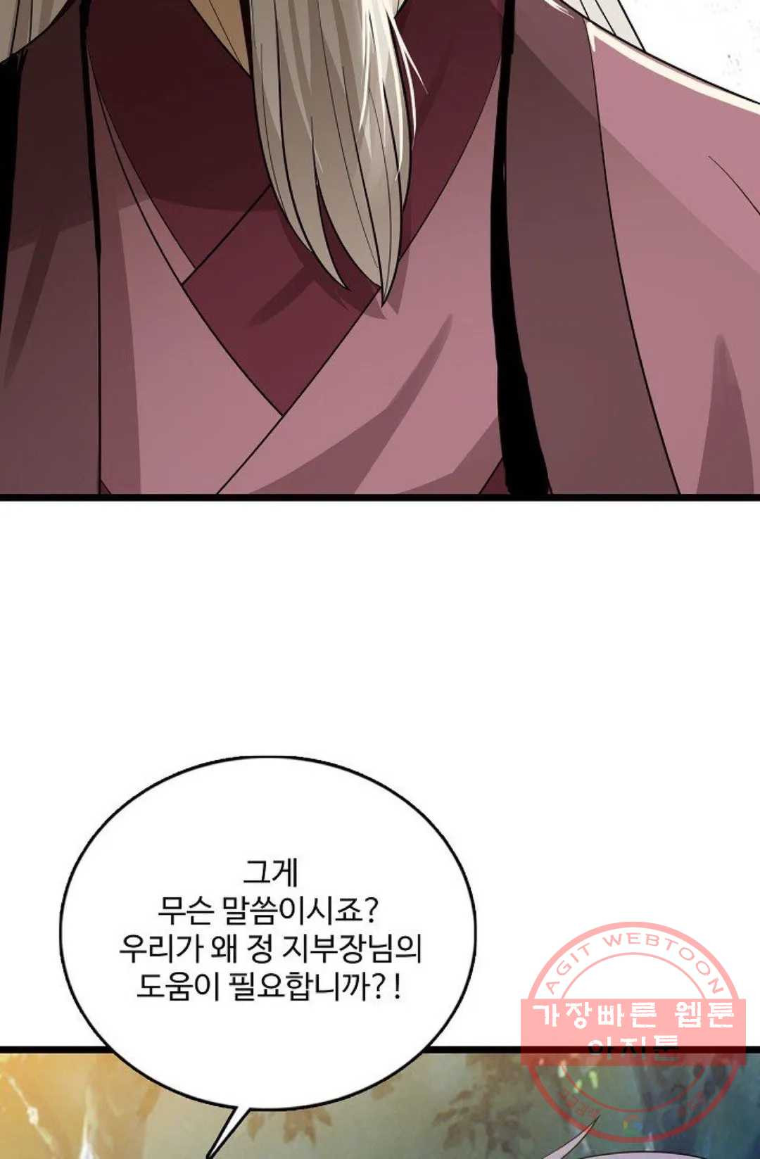 1638802639853p4hmt3ymin.jpeg