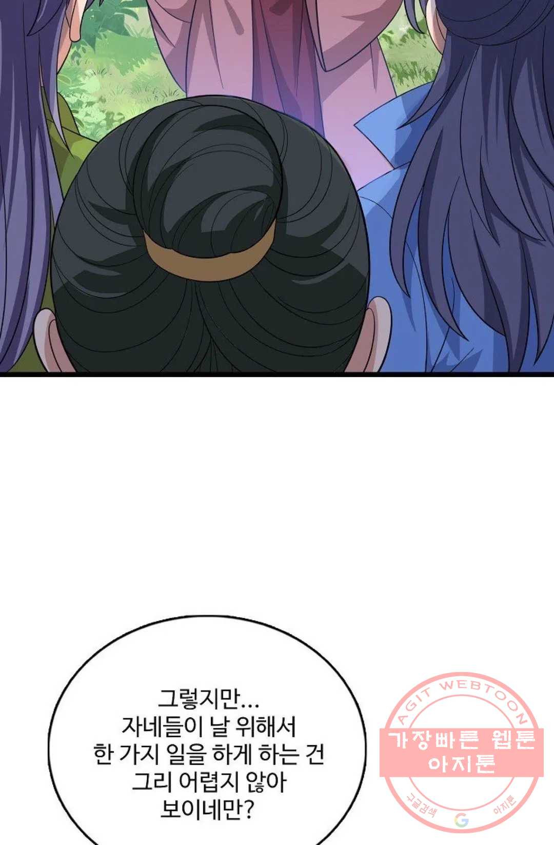 1638802640180xiboebolxgk.jpeg