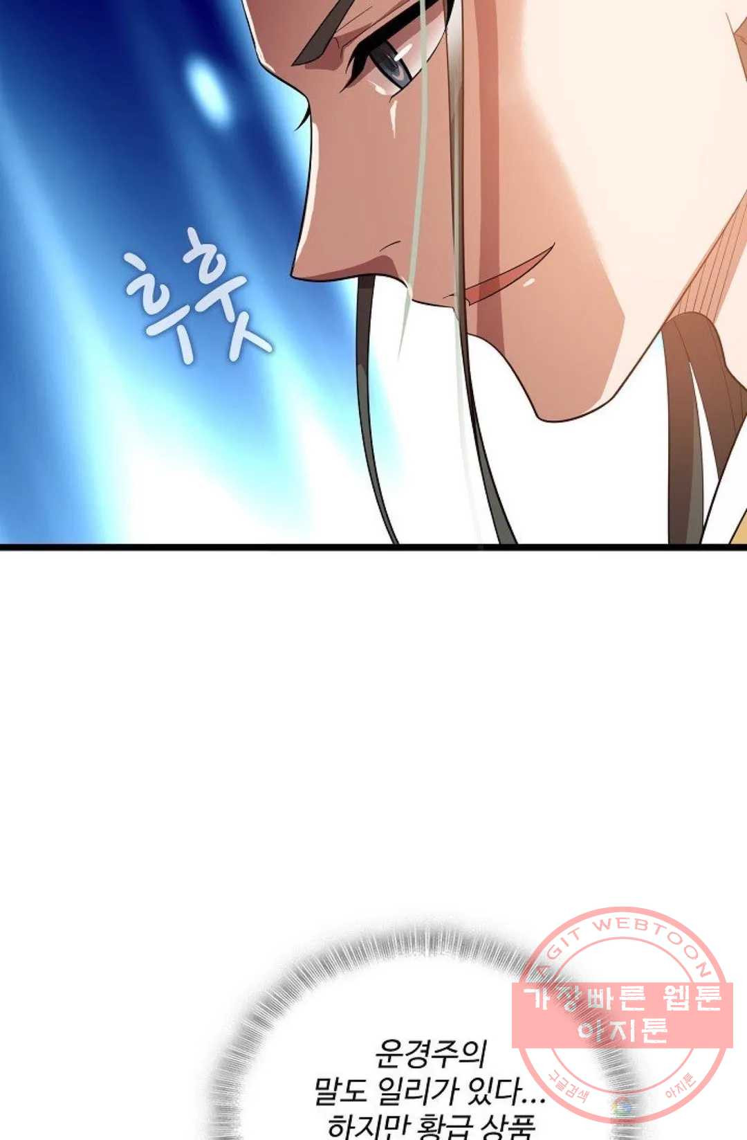 1638802641554netjk0b68n9.jpeg