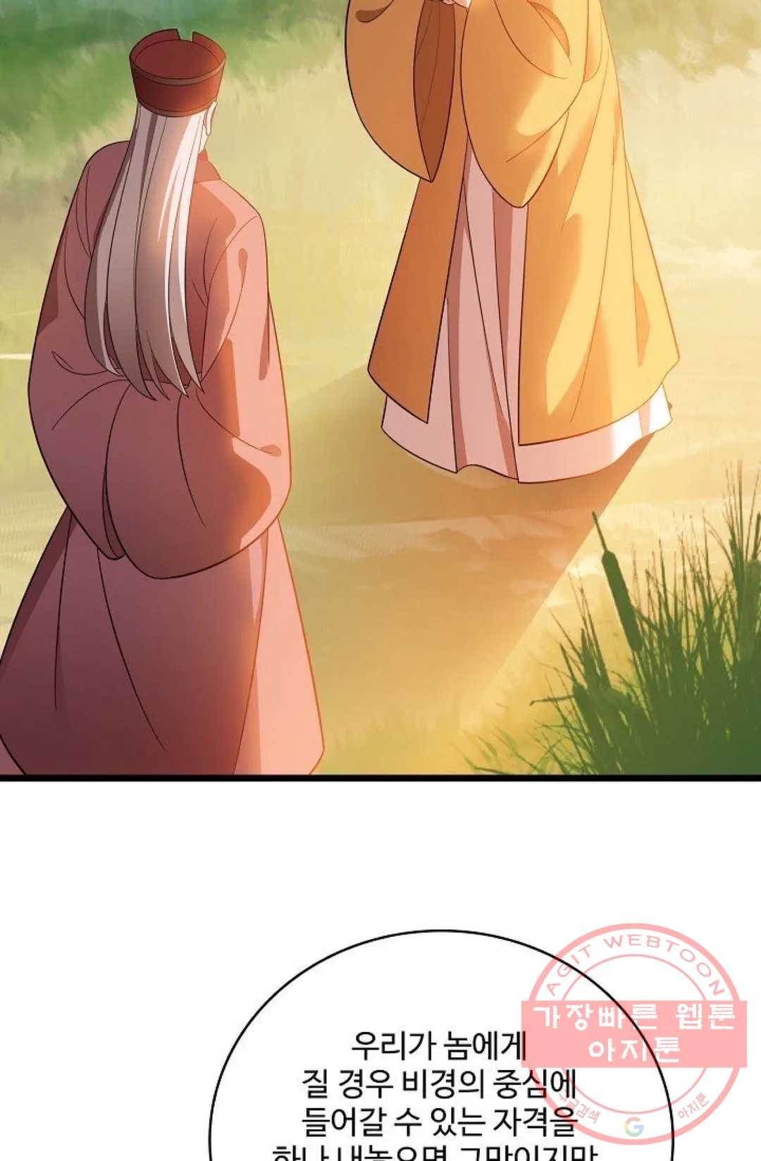 1638802641881nsakbcw3z4.jpeg