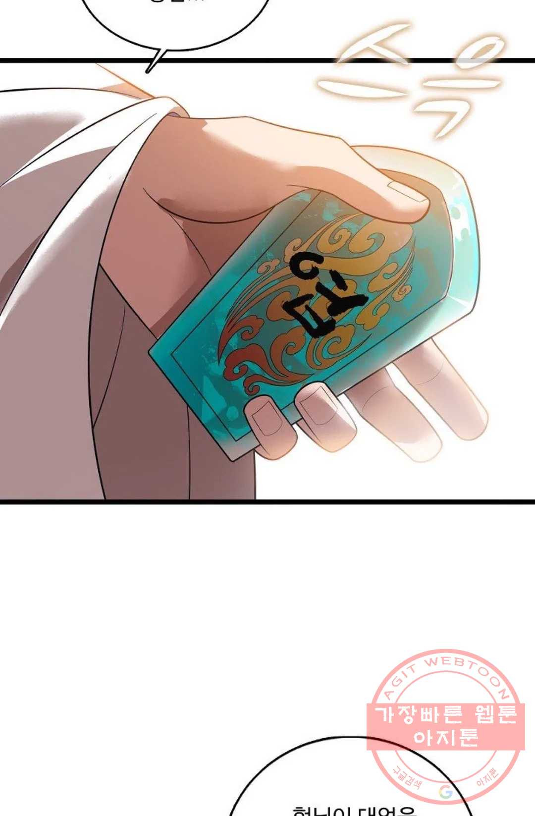 1638802643817x08pzt9fls.jpeg