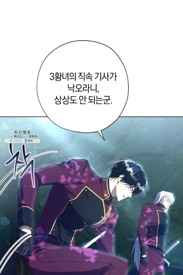 1638723708720oelu1487ozl.jpeg