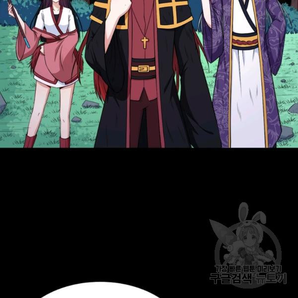 1638726177220iwo8n60moo.jpeg