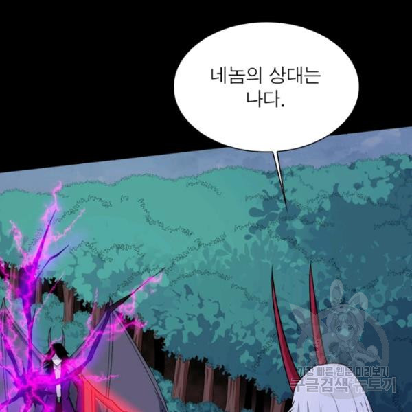 1638726178773jwgg7lj4hd.jpeg