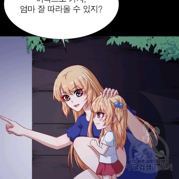 1638726181033bzlfd348mae.jpeg