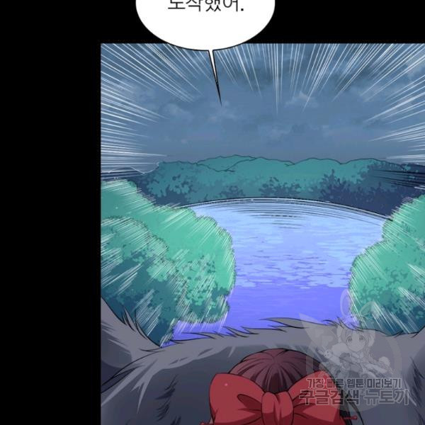 16387261879188jz5rmodgxh.jpeg