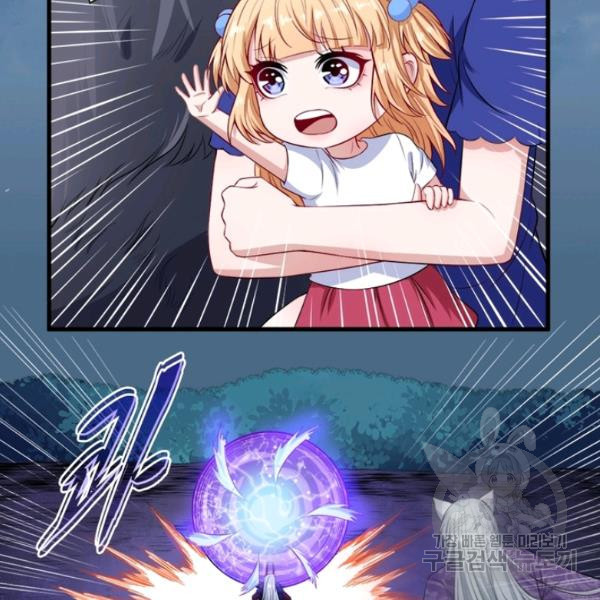 1638726188488pzss3gy6pho.jpeg