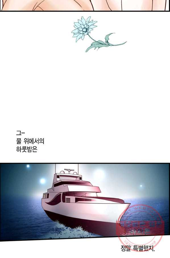 1638723563099k0nvovnogxn.jpeg