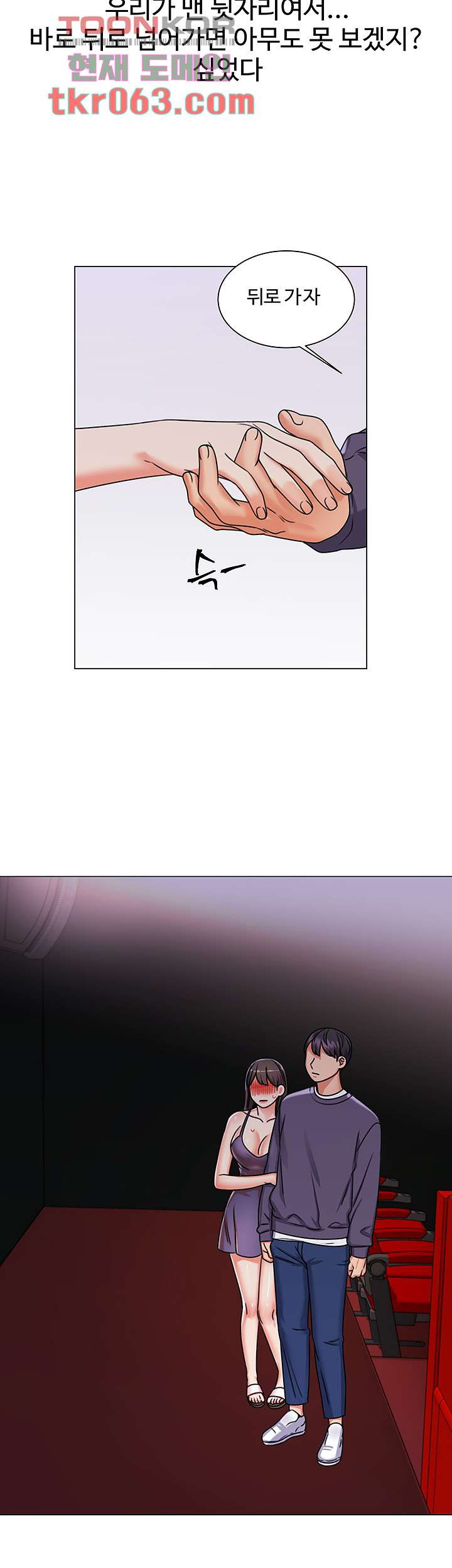 1638782690515lo7d7aln09.jpeg