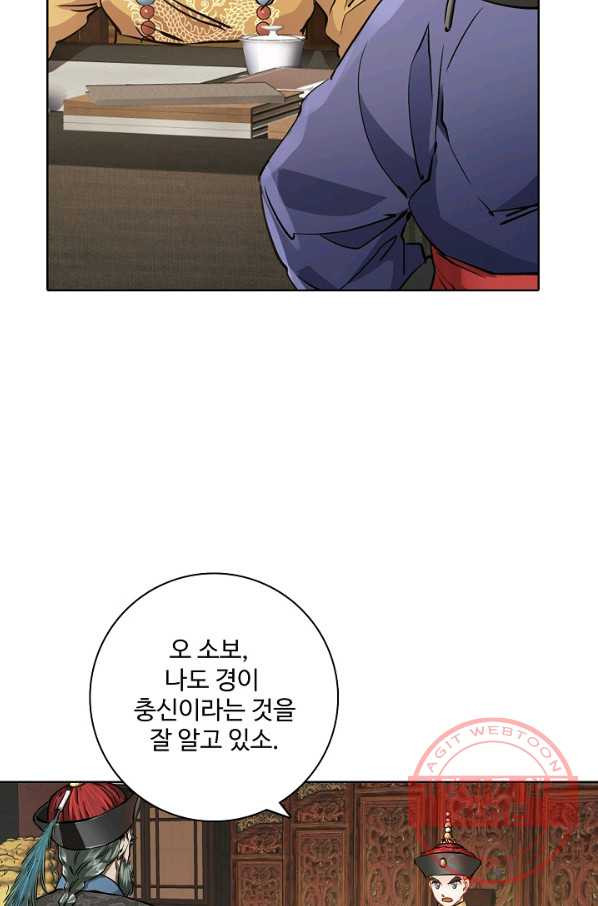 16387833335563g3e77cliq.jpeg