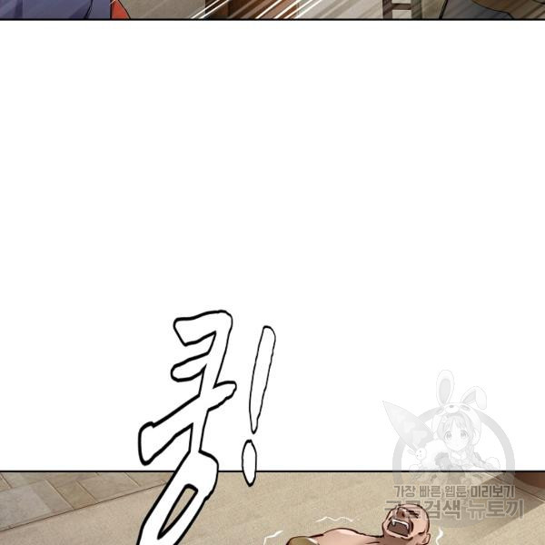1638800248765mv6qxqlqamc.jpeg