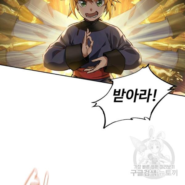 16388002591151ts8yn2kbrw.jpeg