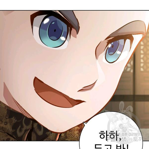 1638800260072lwpf9bs6vql.jpeg