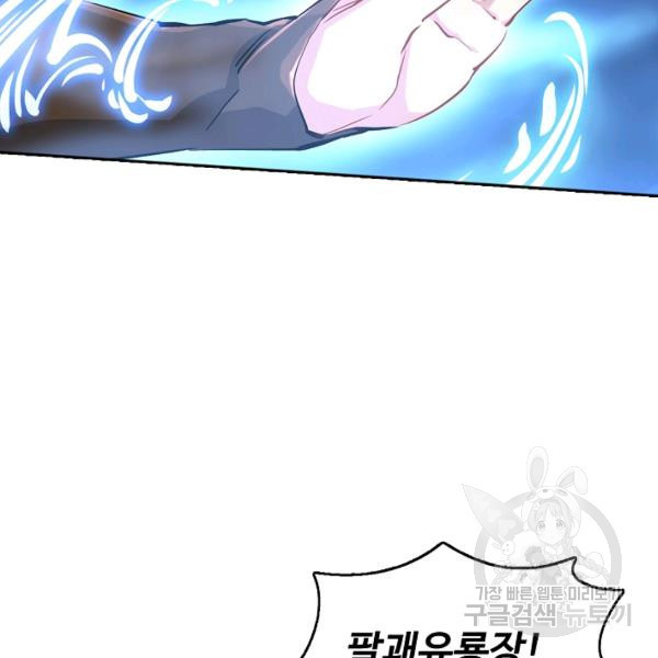 16388002602797w2wcikv538.jpeg
