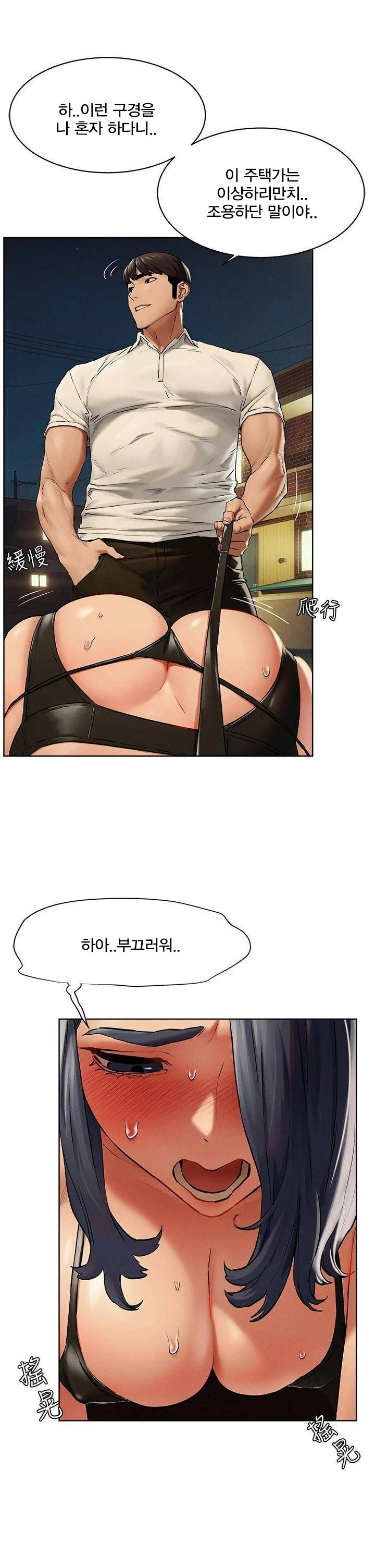 16388709074410cnxfaryihw.jpeg