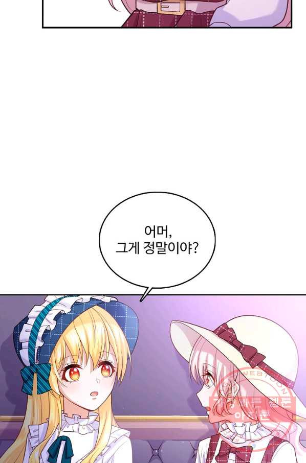 1638870895052sfh7uzw7kf.jpeg