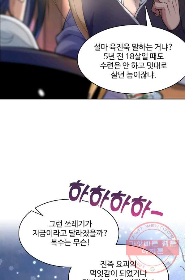 163887168602135jyjn9vnm.jpeg