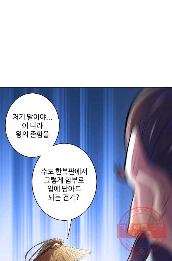 1638871686441abrfq27qnwk.jpeg