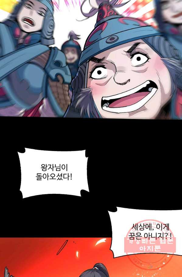 1638871693555ep6517fi03u.jpeg