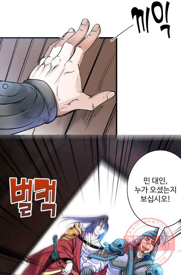 1638871694671mxue1eafbr.jpeg