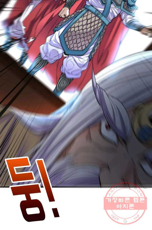 1638871694776s12nme19oi.jpeg