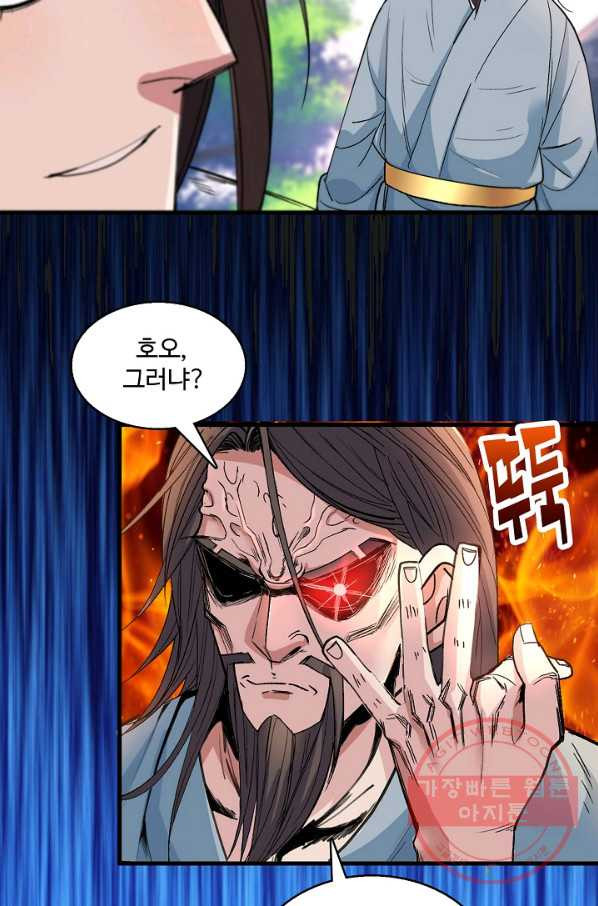 1638871840700ykd3kkqtfp.jpeg