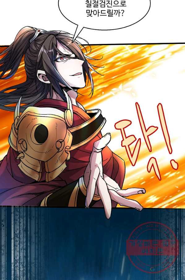 1638871844548k7z04cewz9.jpeg