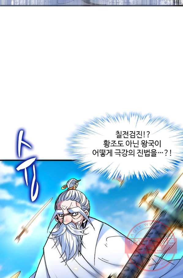 163887184488496fe7fvqppg.jpeg