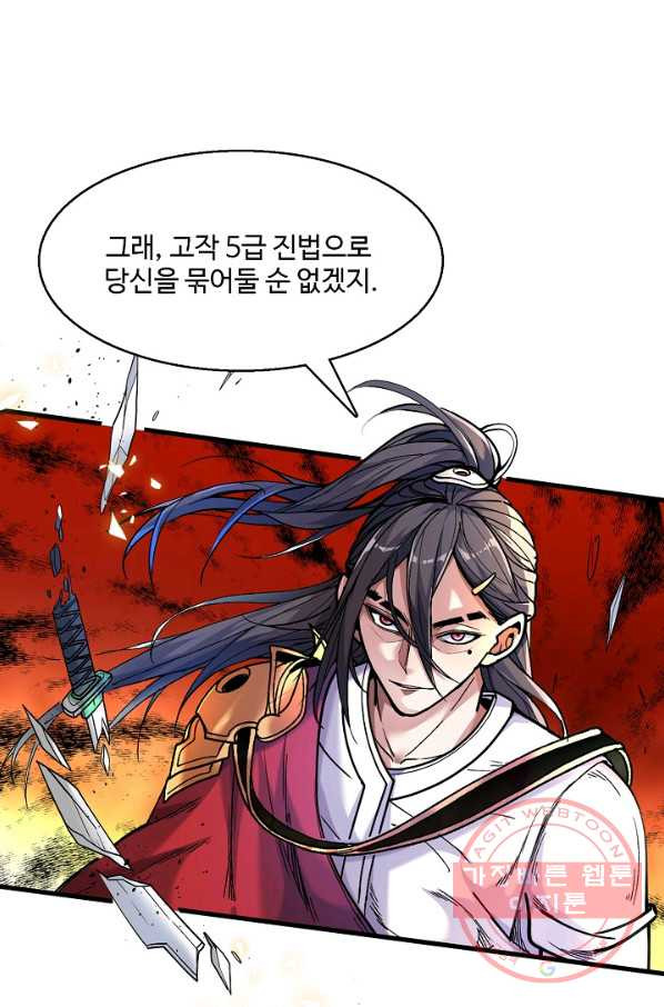 16388718454529sir5qyngoh.jpeg