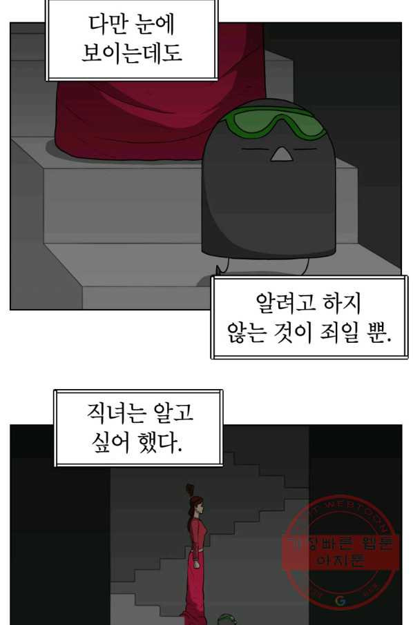 16388979272023qmyqq62qvb.jpeg