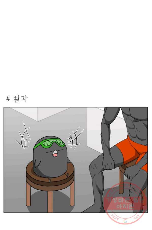 16388979295554qacygm2v4.jpeg