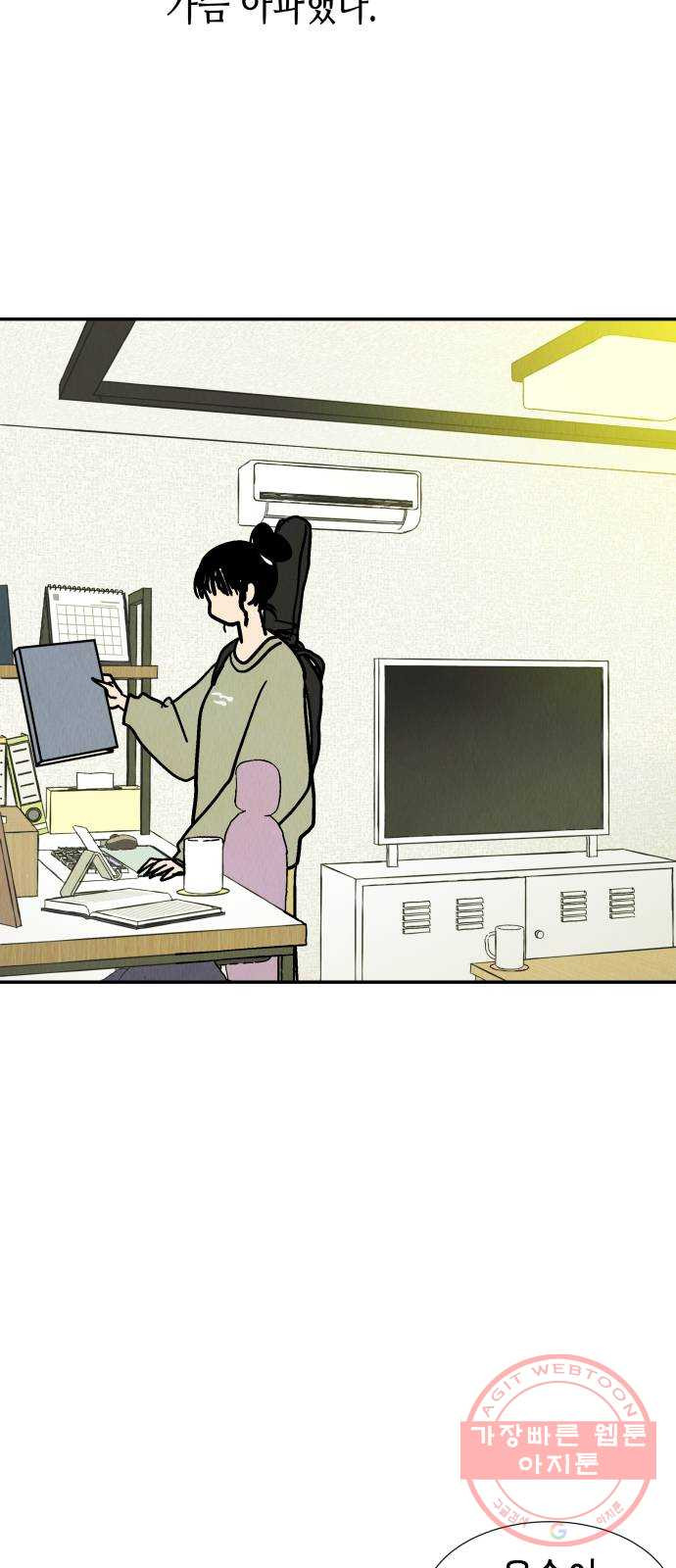 1638898754661emzfzycqv8.jpeg