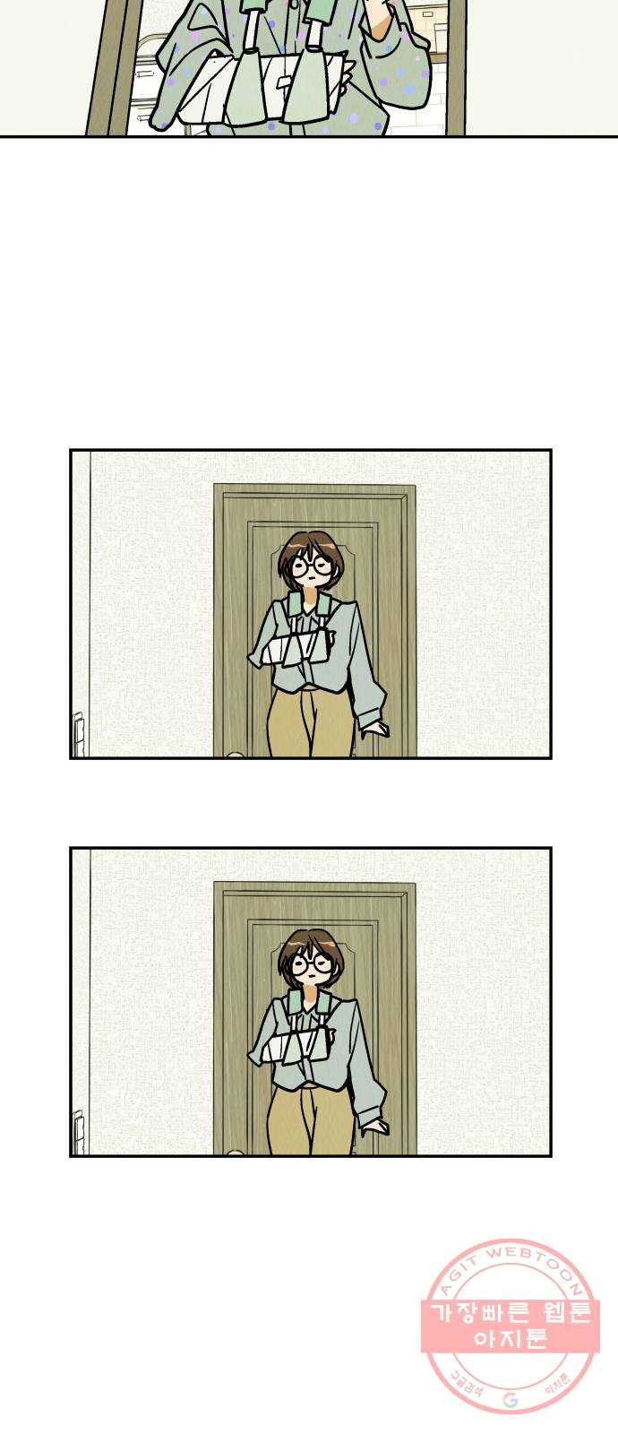 1638898754995engm8szoyb6.jpeg