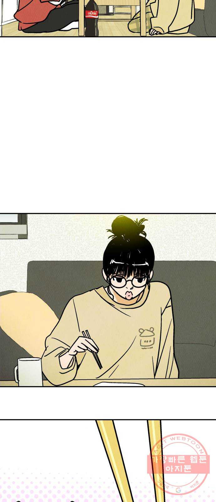 1638898760107td68500iq1.jpeg