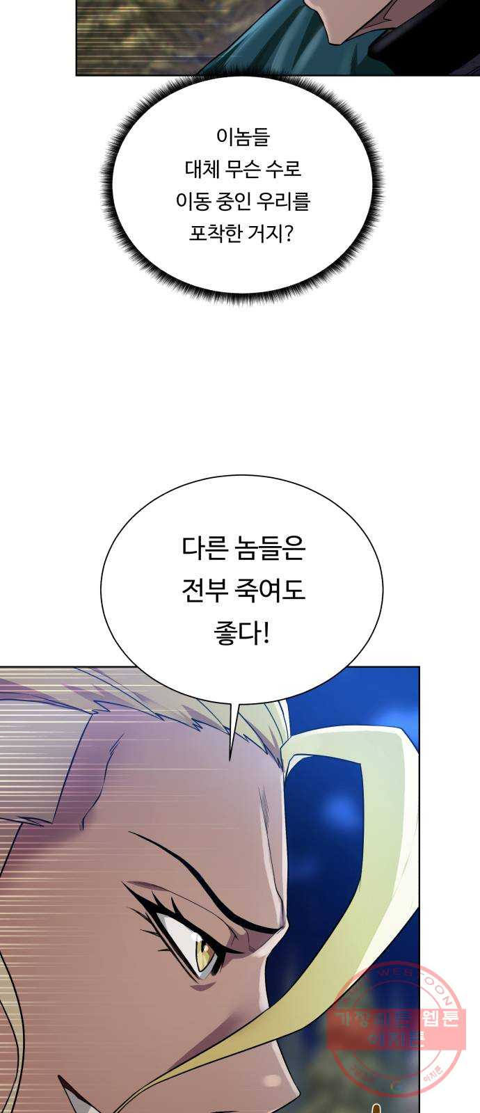 16389953629156rc88btt3y2.jpeg