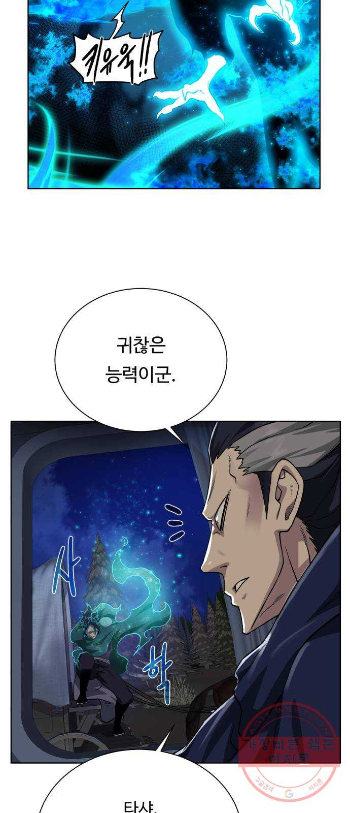 1638995369702viehf1jwqx.jpeg