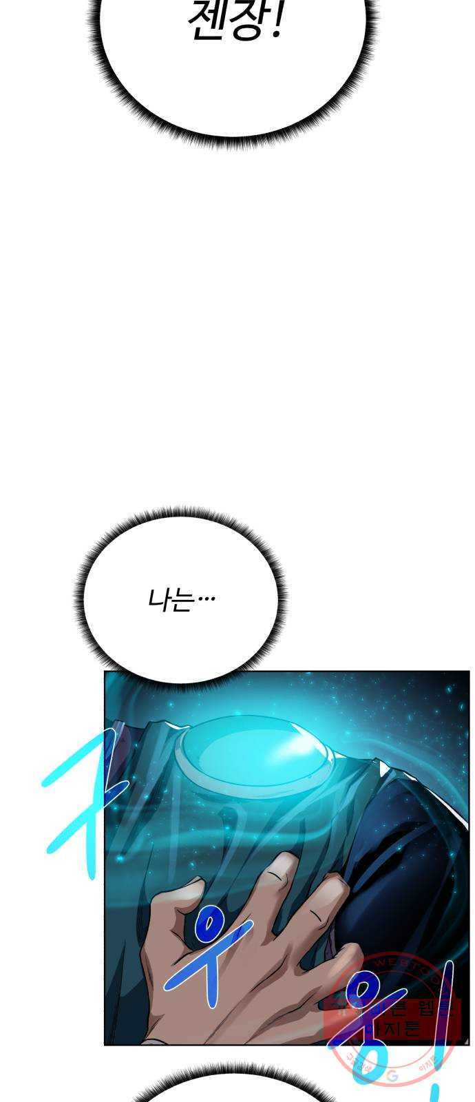 1638995378882ivpgns0st8a.jpeg