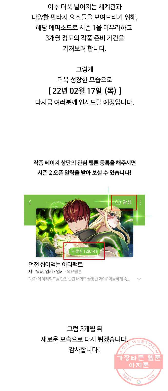 1638995380034kiv36dxgec.jpeg