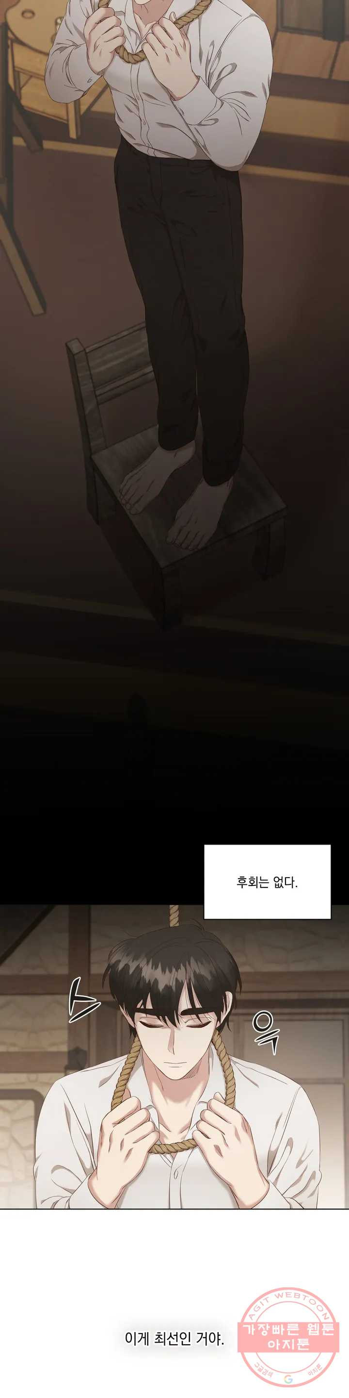 1638994288158k3e1yrg68ro.jpeg